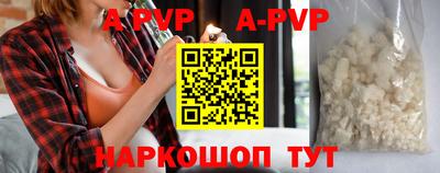 MESCALINE Гусиноозёрск