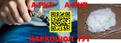 прущие грибы Гусев