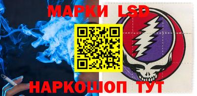 прущие грибы Гусев