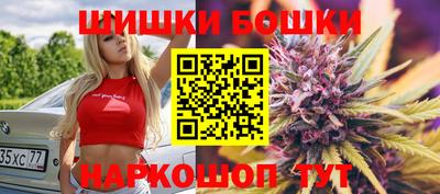 прущие грибы Гусев