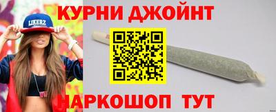 прущие грибы Гусев