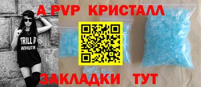прущие грибы Гусев