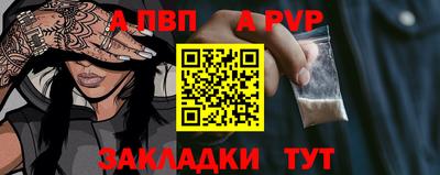 прущие грибы Гусев