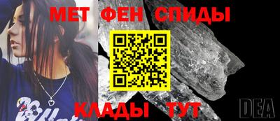 прущие грибы Гусев