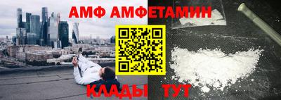 прущие грибы Гусев
