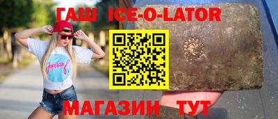 прущие грибы Гусев