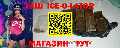 прущие грибы Гусев