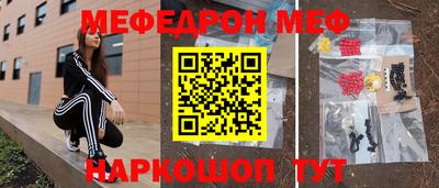 прущие грибы Гусев