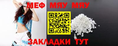 прущие грибы Гусев