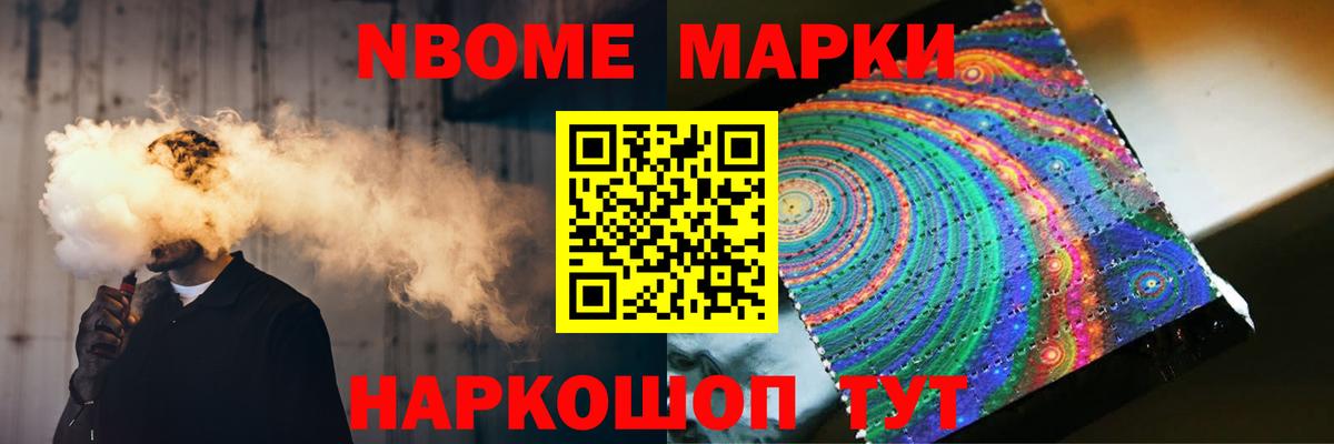 LSD-25 экстази кислота  LSD-25 экстази кислота  ссылка на мегу   Мытищи  Вход с VPN 